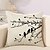 billige Hjem &amp; Have-geometriske dekorative pudebetræk 4 stk blødt firkantet enkle blade rustikt bondehus pudebetræk pudebetræk til soveværelse stue sofa sofastol