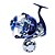 billige Fiskeri hjul-Fiskehjul Spinne-hjul / Konventionel / troldrulle 4.7:1 Gearforhold 12+1 Kuglelejer Udendørs til Havfiskeri / Spinning / Vippefiskeri