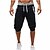 cheap Running &amp; Jogging Clothing-Men&#039;s Running Shorts Harem Casual Lightweight Fitness Gym Workout Exercise Sportswear Activewear Black Dark Gray Light Grey