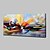 cheap Oil Paintings-Oil Painting Hand Painted - People Religious Modern Stretched Canvas