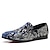 cheap Men&#039;s Shoes-Men&#039;s Loafers &amp; Slip-Ons Formal Shoes Comfort Shoes Penny Loafers Classic British Party &amp; Evening Office &amp; Career Satin Breathable Non-slipping Wear Proof Red Blue Black Floral / Sequin / EU40