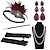 cheap Vintage Dresses-Vintage Roaring 20s 1920s Costume Accessory Sets Gloves Necklace Flapper Headband Accessories Set Head Jewelry Earrings Pearl Necklace The Great Gatsby Charleston Women&#039;s Feather Party Prom 1 Pair of