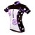 cheap Cycling Clothing-WOSAWE Women&#039;s Short Sleeve Cycling Jersey with Skirt Summer Elastane Polyester Violet Floral Botanical Bike Clothing Suit 3D Pad Breathable Back Pocket Sports Mesh Mountain Bike MTB Road Bike Cycling