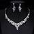 cheap Jewelry Sets-1 set Bridal Jewelry Sets For Women&#039;s Pearl Party Wedding Gift Imitation Pearl Rhinestone Alloy Link / Chain Flower Botanical / Engagement