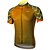 cheap Cycling Clothing-Arsuxeo Men&#039;s Gradient Cycling Jersey Polyester