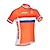 cheap Cycling Clothing-21Grams® Netherlands National Flag Short Sleeve Men&#039;s Cycling Jersey - Orange Bike Breathable Quick Dry Moisture Wicking Jersey Top Sports Terylene Summer Mountain Bike MTB Road Bike Cycling Clothing