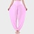cheap Yoga Pants &amp; Bloomers-High Waist Quick Dry Harem Yoga Pants for Women