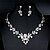 cheap Jewelry Sets-1 set Bridal Jewelry Sets For Women&#039;s Pearl Party Wedding Gift Imitation Pearl Rhinestone Alloy Link / Chain Flower Botanical / Engagement