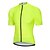 cheap Cycling Clothing-Men&#039;s Cycling Jersey Short Sleeve Bike Jersey Top with 3 Rear Pockets Breathable Quick Dry Back Pocket Mountain Bike MTB Road Bike Cycling Yellow Sports Clothing Apparel / Advanced / Expert