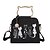 cheap Bags-Women&#039;s Zipper PU Top Handle Bag Animal Black / Blushing Pink / Gray