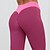 abordables Ropa para correr y trotar-Mujer Leggings Running Malla Sin costura Alta cintura Mallas Leggings Deportes Interior Otoño Control de barriga Levantamiento de tope Dispersor de humedad Suave Aptitud física Entrenamiento de