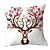 cheap Home &amp; Garden-5 pcs Polyester Pillow Cover, Simple Pastoral Animal Square Traditional Classic