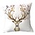 cheap Home &amp; Garden-5 pcs Polyester Pillow Cover, Simple Pastoral Animal Square Traditional Classic