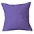 cheap Throw Pillows,Inserts &amp; Covers-Decorative Toss Pillows 1pc Soft Plush Pillow Cover Solid Colored Candy color Multicolor Simple Square Zipper Traditional Classic Outdoor Cushion for Sofa Couch Bed Chair Pink Blue Purple Yellow