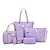 cheap Bags-Women&#039;s Bags PU Leather Bag Set 5 Pieces Purse Set Zipper Bag Sets Daily Dark Brown Black Blue Purple