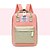 cheap Bags-Women&#039;s Oxford Cloth School Bag Commuter Backpack Large Capacity Waterproof Zipper Color Block Daily Outdoor Black Blushing Pink Green Beige