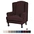 cheap Home Textiles-2 Piece Sofa Cover High Stretch Jacquard Fabric Furniture Slipcover Stay in Place Soft Spandex Form Fit Wing Back Armchair Slipcovers Skid Resistance Machine Washable