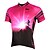 cheap Cycling Clothing-21Grams Men&#039;s Short Sleeve Cycling Jersey Bike Jersey Top with 3 Rear Pockets Breathable Ultraviolet Resistant Quick Dry Mountain Bike MTB Road Bike Cycling Green Purple Yellow Polyester Sports
