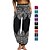 cheap Sport Athleisure-Women&#039;s Yoga Pants High Waist Bloomers Side Pockets Harem Bohemian Hippie Quick Dry Moisture Wicking Lightweight Black Purple Grey Zumba Belly Dance Yoga Winter Summer Sports Activewear Loose Stretchy