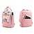 cheap Bags-Women&#039;s Nylon School Bag Commuter Backpack Large Capacity Zipper Daily White Blue Red Yellow Blushing Pink
