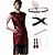 cheap Cosplay &amp; Costumes-The Great Gatsby Roaring 20s 1920s Cocktail Dress Vintage Dress Flapper Dress Outfits Masquerade Christmas Dress Women&#039;s Tassel Fringe Costume Red+Golden / Coral Red / Burgundy Vintage Cosplay Party