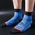 cheap Cycling Clothing-Men&#039;s Breathable Wearable Cycling Compression Socks
