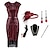 cheap Cosplay &amp; Costumes-Roaring 20s 1920s Cocktail Dress Vintage Dress Flapper Dress Dress Outfits Masquerade Christmas Dress The Great Gatsby Women&#039;s Tassel Fringe Carnival Party Prom Body Jewelry