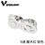cheap Bike Parts &amp; Components-3 pairs bicycle missing link 9 speed chain reusable silver steel bike chain link with removal tool