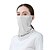 cheap Running Clothing Accessories-Neck Gaiter Neck Tube Balaclava Bandana Mask Women&#039;s Men&#039;s Headwear Solid Colored Thermal Warm Portable Windproof for Running Jogging Training Autumn / Fall Winter Spring Dark Grey Black / Silver