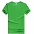 abordables Camisas de senderismo-Mujer Hombre Camiseta Camiseta para senderismo Manga Corta Camiseta Cima Al aire libre Secado rápido Ligero Transpirable Reductor del Sudor Primavera Verano Poliéster Bleu Ciel verde fluorescente