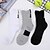 cheap Sports &amp; Outdoors-Adults 1 Pair Running Socks Men&#039;s Basic Anti-Slip Quick Dry Breathable Socks Basketball Football / Soccer Running Jogging Sports Solid Colored Spring, Fall, Winter, Summer Polyester Blue Grey White