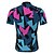cheap Cycling Clothing-21Grams® Men&#039;s Cycling Jersey Short Sleeve - Summer Spandex Polyester Blue Geometic Fluorescent Funny Bike Mountain Bike MTB Road Bike Cycling Jersey Top Breathable Quick Dry Moisture Wicking Sports