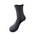 cheap Sports &amp; Outdoors-Adults 1 Pair Running Socks Men&#039;s Anti-Slip Breathable Socks Basketball Football / Soccer Running Jogging Sports Solid Colored Spring, Fall, Winter, Summer Nylon Grey White Black / Automatic Cleaning