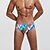 cheap Wetsuits, Diving Suits &amp; Rash Guard Shirts-Men&#039;s Quick Dry Swim Shorts Swim Briefs Drawstring Bathing Suit Bottoms Painting Optical Illusion Swimming Water Sports Athletic Spring Summer