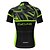 cheap Cycling Clothing-21Grams Men&#039;s Short Sleeve Cycling Jersey Bike Jersey Top with 3 Rear Pockets Breathable Quick Dry Moisture Wicking Soft Mountain Bike MTB Road Bike Cycling Green Yellow Sky Blue Polyester Spandex