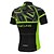 cheap Cycling Clothing-21Grams Men&#039;s Short Sleeve Cycling Jersey Bike Jersey Top with 3 Rear Pockets Breathable Quick Dry Moisture Wicking Soft Mountain Bike MTB Road Bike Cycling Green Yellow Sky Blue Polyester Spandex