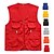 preiswerte Outdoor-Kleidung-Unisex Fishing Vest Outdoor Quick Dry Polyester Black Yellow Red