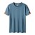 abordables Men&#039;s-litb basic t-shirt à séchage rapide pour hommes tee ultra léger respirant haute élasticité couleur unie