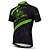 cheap Cycling Clothing-21Grams® Men&#039;s Cycling Jersey Short Sleeve - Summer Elastane Lycra Polyester Blue Green Orange Funny Bike Mountain Bike MTB Road Bike Cycling Jersey Top Breathable Quick Dry Moisture Wicking Sports