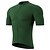 cheap Cycling Clothing-21Grams Men&#039;s Color Block Cycling Jersey Breathable Quick Dry