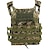 cheap Hunting Clothing-camouflage tactical vest military vest adjustable breathable lightweight combat training vest for adults