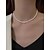 cheap Necklaces-Pearl Necklace Classic Hope Elegant Rustic Classic Modern Imitation Pearl White 45 cm Necklace Jewelry 1pc For Party Evening Street Masquerade Birthday Party Beach