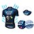 abordables Ropa de ciclismo-21Grams Hombre Manga Corta Maillot de Ciclismo Bicicleta Maillot Camiseta con 3 bolsillos traseros Transpirable Secado rápido Dispersor de humedad MTB Bicicleta Montaña Ciclismo Carretera Rojo oscuro