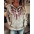 cheap Women&#039;s Hoodies &amp; Sweatshirts-Women&#039;s Pullover Hoodie Sweatshirt Pullover Vintage Feather Ethnic Vintage Streetwear Ethnic Drawstring Front Pocket Print Gray Daily Weekend Hooded Long Sleeve Without Lining Micro-elastic Fall