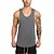 cheap Running &amp; Jogging Clothing-Men&#039;s Quick Dry Cotton Running Tank Top Activewear