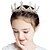 abordables Niño Tocados-Niños bebé niñas corona tiara horquilla corea linda moda elegante personalidad regalo de cumpleaños exquisito rendimiento princesa diadema