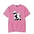 abordables Disfraces de Cosplay diario-Inspirado por Jujutsu Kaisen Yuji Itadori Traje de cosplay T-Shirt Mezcla de Poliéster y Algodón Estampados Estampado Harajuku Gráfico Camiseta Para Mujer / Hombre
