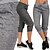 cheap Running &amp; Jogging Clothing-Women&#039;s Athleisure Sweatpants Joggers Bottoms Fitness Running Jogging Summer Breathable Soft Sport Gray Black