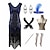 cheap Vintage Dresses-Roaring 20s 1920s Cocktail Dress Vintage Dress Flapper Dress Dress Outfits Prom Dress Prom Dresses The Great Gatsby Charleston Plus Size Women&#039;s Feather New Year 1 Necklace