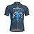 cheap Cycling Clothing-21Grams Men&#039;s Summer Cycling Jersey Polyester MTB